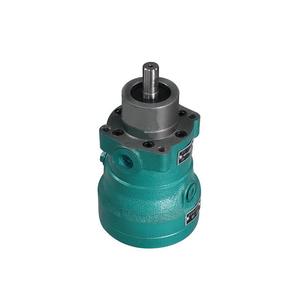 Pompe à pistons axiaux Qidong 2.5/5MCY-141B, pompe à huile hydraulique haute pression pour machines hydrauliques, corps en fonte - Product Image 1