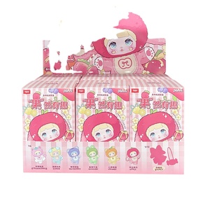 ตุ๊กตา Hitoy Nommi V3 น่าสนใจ ประณีต สวยงาม เหมาะสำหรับเป็นพวงกุญแจและเครื่องประดับประจำวัน - Product Image 1