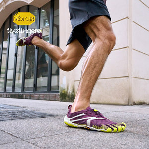 Chaussures <span class=keywords><strong>Vibram</strong></span> FiveFingers pour femmes, chaussures de course à <span class=keywords><strong>pied</strong></span> professionnelles pour entraînement de fitness pieds nus, pour marathon, V-RUN 25M7004 - Product Image 2