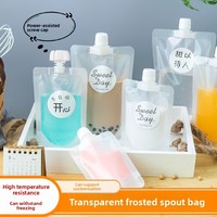 Pochettes souples personnalisées en PET avec bouchon/embout pour boissons (vodka, jus, café, cold brew) et stockage alimentaire – Emballage liquide jetable gratuit