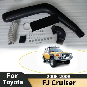 ท่อไอดีสำหรับรถยนต์ครุยเซอร์ ปี 2006-2008 ระบบช่องลมเข้า 4x4 อุปกรณ์กันน้ำสำหรับลุยน้ำ ชุดอุปกรณ์รถยนต์ - Product Image 1