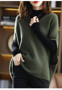 <span class=keywords><strong>Chaleco</strong></span> de Punto para <span class=keywords><strong>Mujer</strong></span>, Estilo Occidental, Holgado, Nuevo, para Principios de Otoño, Mangas de Murciélago, Cuello en V, Hombro Descubierto, Prenda Exterior Sólida, <span class=keywords><strong>Chaleco</strong></span> Tipo Pullover - Product Image 6