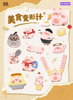 Figurines d'anime miniatures de la série de transformation gastronomique X11SPACEJiuhuarou, figurines de collection pour décorations de bureau