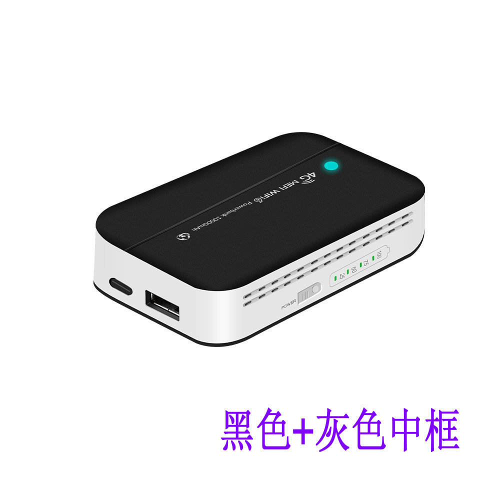 Machine noire à cadre central gris