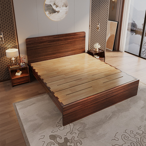 <span class=keywords><strong>Cama</strong></span> de Madera Maciza de Ébano con Rayas Europeas, Estilo Nórdico Simple y Moderno, <span class=keywords><strong>Cama</strong></span> Doble de 1.5 m con Respaldo Alto para Dormitorio Principal o Apartamento - Product Image 3