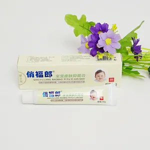 Chinese traditional medical herbal cream antipruritic cream skin pain/disease antibacterial cream