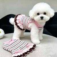 Robe rayée pour chien et chat printemps-été, jupe mignonne à motif fraise pour animaux de compagnie