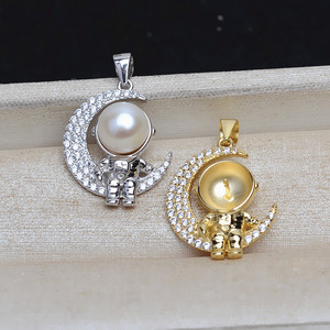 Accesorio de Plata S925 Hecho a Mano, Soporte Vacío para Perlas de 8-9 mm, Colgante de Astronauta, Serie Espacial, 4919 - Product Image 1