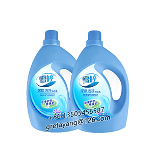 Nước giặt quần áo chất lượng tốt và có mùi thơm mạnh - Product Image 5