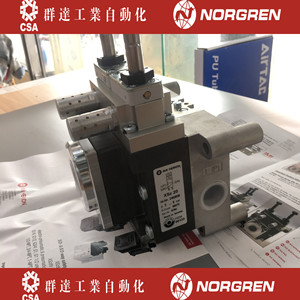 วาล์วควบคุมแก๊สแบบนิวแมติก IMI NORGREN 2492930 แบบสองทาง สำหรับงานทั่วไป - Product Image 4