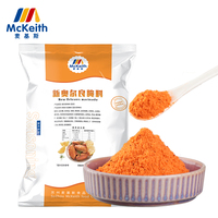 Mckeith - Poudre de marinade pour poulet frit, goût épicé, emballage en sac de 1 kg