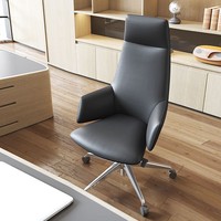 Chaise de bureau en cuir moderne, ergonomique, dossier haut, design unique, chaise pivotante de direction, accoudoirs, chaise de bureau en cuir PU