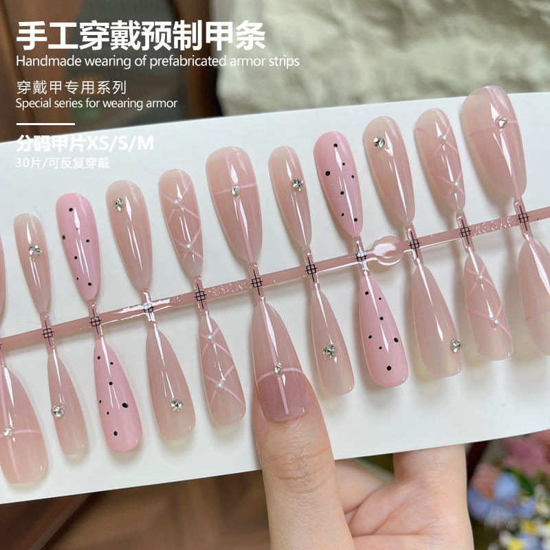 BY2105 pleine taille MSXS bande de produit fini