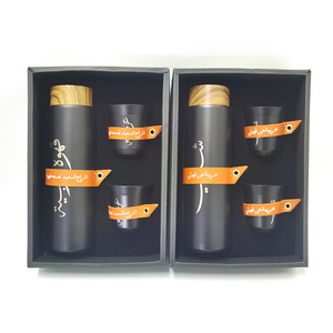 Juego de café árabe de negocios de alta calidad, juego de tazas de regalo, frasco de vacío de acero inoxidable de 400ml con juego de regalo de taza de café Espresso