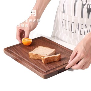 Planche à découper en bois de noyer rectangulaire avec poignée latérale pour la cuisine, le pain, le fromage, les légumes, les fruits - Product Image 1