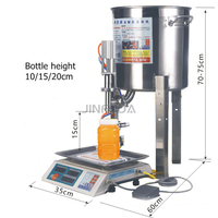 Machine de remplissage de miel de pesage automatique 50g ~ 2500g Machine de remplissage de pâte visqueuse de miel d'acier inoxydable d'échelle de remplissage