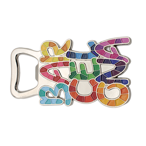 Imán de nevera con abrebotellas personalizado <span class=keywords><strong>Barcelona</strong></span> España | Regalo de recuerdo de viaje multifuncional para turistas - Product Image 4