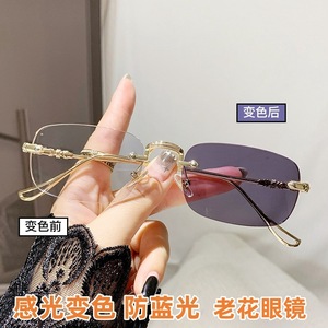 Lunettes de lecture unisexes à monture métallique sans cadre, design élégant, anti-lumière bleue, verres photochromiques transparents, forme carrée - Product Image 2