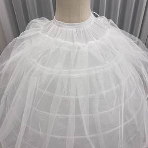 7 cerceau 2 couches tulle <span class=keywords><strong>jupon</strong></span> pour robe de bal robes de Quinceanera accessoires de mariage robes de mariée <span class=keywords><strong>Crinoline</strong></span> - Product Image 2