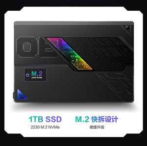 Ordinateur portable de jeu 2-en-1 tactile <span class=keywords><strong>ROG</strong></span> Zephyrus X <span class=keywords><strong>ROG</strong></span> X Ryzen AI MAX <span class=keywords><strong>ROG</strong></span> Flow Z13 pour <span class=keywords><strong>Asus</strong></span> - Product Image 5