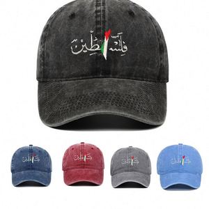 100% Wasted Cotton Palestine <b>Map</b> Baseball Cap with Custom Logo Embroidered Promotional Hats & Caps for Children - Product Image 2