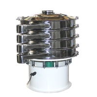 Tamis vibrant rotatif automatique pour la transformation alimentaire, haute capacité de tamisage et de calibrage avec moteur en acier inoxydable, appareil conforme ASTM