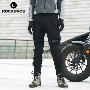 ROCKBROS, equipo de protección para motocicleta, pantalones largos para montar, pantalones para montar, pantalones para motocicleta para hombres, conducción de aventura - Product Image 4