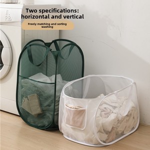 WeaveWin Panier à <span class=keywords><strong>linge</strong></span> pliable et pliable en maille grande taille pour le <span class=keywords><strong>rangement</strong></span> des vêtements sales pour la salle de bain - Product Image 5