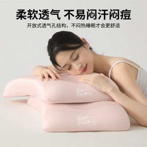 Oreiller en mousse à mémoire de forme pour adultes, soutien du cou, aide au sommeil, pour dormir sur le côté, soutien complet de la tête, forme oblongue, utilisation à la maison ou en dortoir - Product Image 5