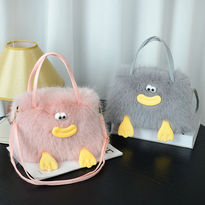 กระเป๋าสะพายพาดลำตัวหนังตุ๊กตาน่ารักของผู้หญิงเวอร์ชันเกาหลีกระเป๋าถือดีไซน์แนวทแยงมีโซ่น่ารัก - Product Image 1