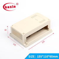 Boîtier industriel Kexia pour rail DIN 155*110*60mm ABS gris clair IP54 anti-poussière, boîte de commande, service OEM, instrument électronique