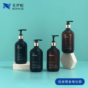 Minnie Round Shoulder Lotion <b>Bottle</b> 500ml Frosted Pet <b>Pump</b> Head Cosmetic Refill <b>Bottle</b> For Daily Care - Product Image 5