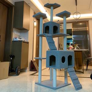 Torre de gato <span class=keywords><strong>Trixie</strong></span>, suministro de fábrica, precio al por mayor - Product Image 2