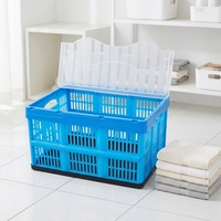 Caisse logistique pliable en plastique PP durable, robuste, pour le stockage domestique, design classique en maille solide, écologique et empilable