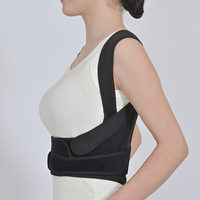Ceinture de soutien lombaire réglable et respirante de haute qualité pour hommes et femmes – Correcteur de posture et soutien dorsal