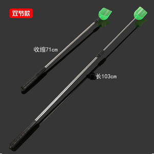 Cuillère à appât télescopique en acier inoxydable, trois sections, longueur réglable, équipement de pêche pour poissons d'eau douce - Product Image 5