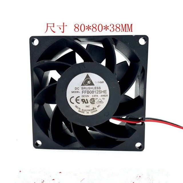 PCS Fn FFB0SHE 07 03 Brnd New Originl Spot