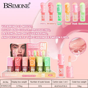 Gloss à lèvres nourrissant efficace, longue durée, huile à lèvres en gelée, ne colle pas facilement, gloss à lèvres, produits de soin des lèvres, <span class=keywords><strong>maquillage</strong></span>, style mignon - Product Image 2