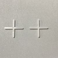 Entretoises pour carrelage 1 mm 2 mm 3 mm Outil de nivellement pour carrelage en céramique Entretoises croisées pour carrelage 1,5 mm