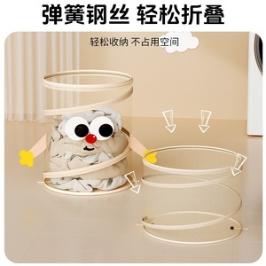 Panier à linge pliable rond de 36 cm de diamètre, organisateur de rangement en tissu pliable pour la maison et la salle de bain - Product Image 4