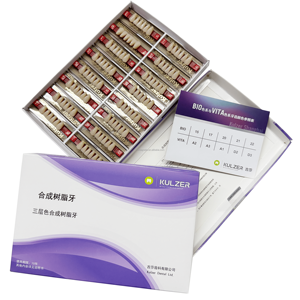 Dientes de Resina Acrílica Dental de Tres Capas para Dentaduras Postizas, Dientes Acrílicos de Resina Sintética, Prótesis Dental - Product Image 5