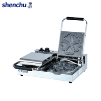 Nouvelle gaufrière électrique en acier inoxydable en forme de cœur avec contrôle de température par bouton, antiadhésive, 4 moules en forme de cœur, 220V
