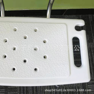 Adjustable Height Bath <b>Chair</b> With Stainless Steel Frame <b>For</b> <b>Elderly</b> <b>Shower</b> Use - Product Image 5