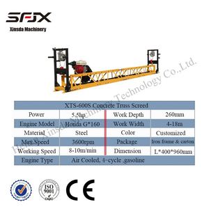Règle vibrante en treillis d'acier pour béton, haute efficacité pour la construction routière, règle vibrante à boîte de vitesses motorisée, prix usine Chine - Product Image 4