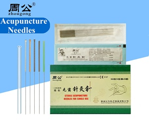 WhoAcupuncture針チューブ滅菌使い捨てagujas de acupuntura - Product Image 6