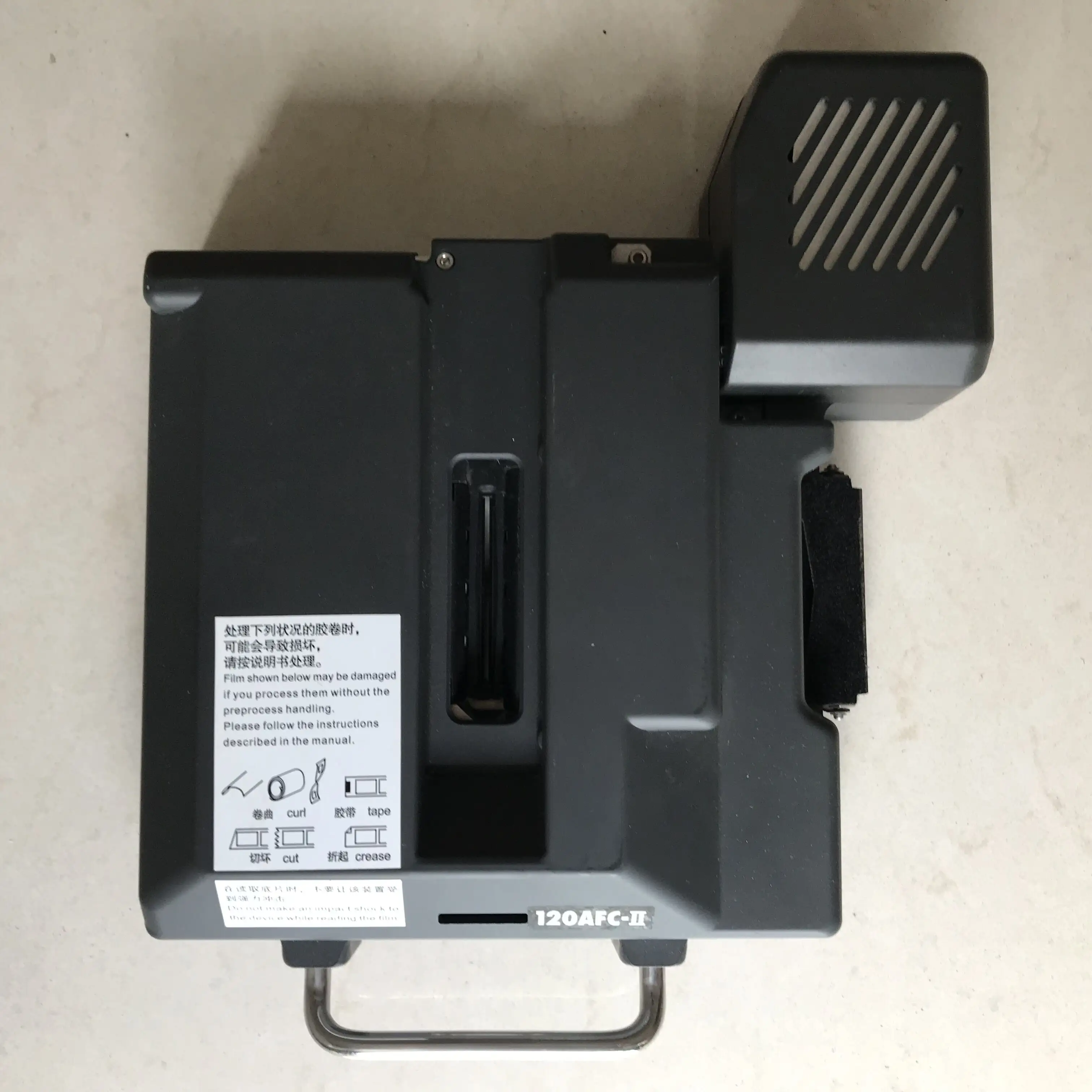 Porte-Film négatif Noritsu 120AFC-II utilisé pour scanner HS-1800/S2/S3/S4 120AFC