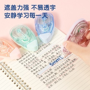 Bande correctrice Deli 7215, 20m, en plastique, papeterie de bureau pour étudiants, examens, correction des erreurs d'étude - Product Image 2