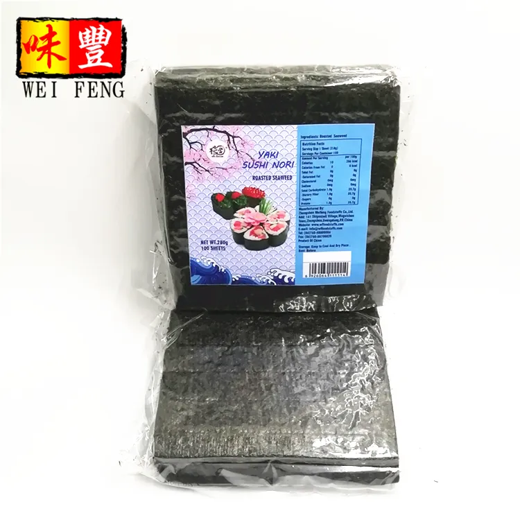 Gratis Monster Chinese Oem Fabriek Groothandel Prijs Van Grade C Geroosterde Zeewier 100 Pcs (Vellen) japanse Yaki Sushi Nori