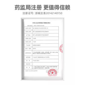 Pansement adhésif médical en gel de silicone Vederm 5cmx7.5cm 4cmx15cm pour cicatrices de brûlure, de césarienne et cicatrices hypertrophiques - Product Image 1