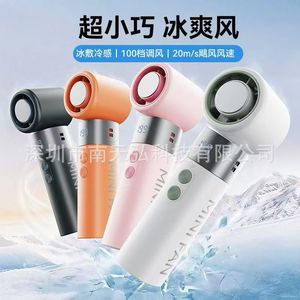 Mini ventilateur portatif Y41, batterie 6-8H, pliable, rechargeable, ventilateur de refroidissement portable - Product Image 2